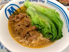 -敏华冰厅(平安金融中心店)