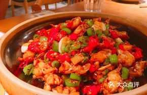 Spicy Pickled Pepper Frog Legs