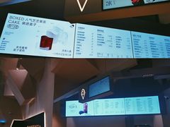 -喜茶(上海北外滩来福士店)