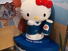 -DQ·蛋糕·冰淇淋(五角场万达店)