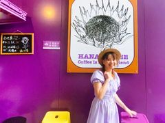 -HANA COFFEE(长寿路店)