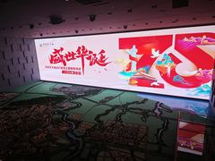 -宣城市博物馆