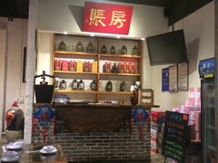 -关中道陕味艺术餐厅(西岳庙店)