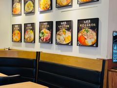 -上将军(广东大马路店)