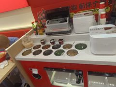 -小蛮椒麻辣烫·麻辣拌(青浦宝龙店)