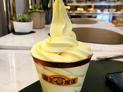 -猫王榴莲世家(三里屯SOHO商场店)