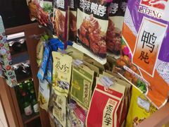 -全家便利店(新闸路二店)