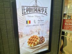 -肯德基(融创茂店)