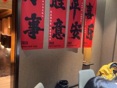 -阿露佳·舌尖上的安吉菜