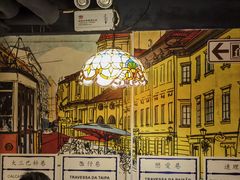 -玛嘉烈(北京金融街店)