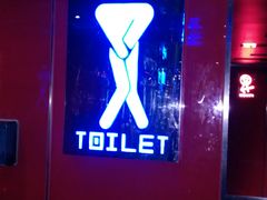 -百威KTV(恒福路店)