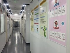 -马泷齿科·皓康门诊(尚都SOHO店)