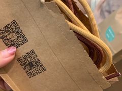 -Manner Coffee(大宁国际商业广场店)