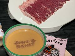-南门四季铜锅涮肉(左家庄店)