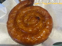 -姐弟俩土豆粉(平度尚街店)
