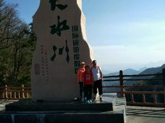 -大水川景区