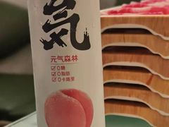 -小肥羊(西丽宝能城店)