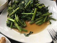 空心菜-Khao Rang Breeze Restaurant