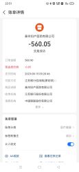 -泰州妇产医院月子中心
