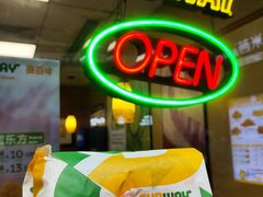 -赛百味SUBWAY(勒泰店)