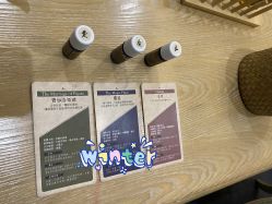 -芳香乐府疗愈空间·SPA·冥想