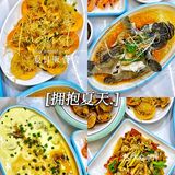海南一定一定要吃这家海鲜‼️连炒粉都巨好吃