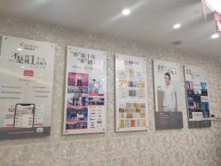 -Cocodemer女性健康·产后恢复(天一广场店)