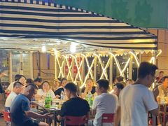 -玉园烧烤·海鲜辣炒