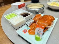 -魁盛居百年鲁菜馆(县西巷店)