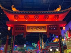 -万达茂商场(南京仙林店)