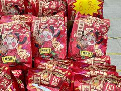 -三小优购进口商品折扣仓(城阳总店)