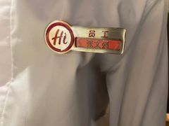 -海底捞火锅(牡丹园店)