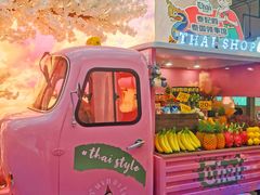 -泰妃殿(武汉首店)