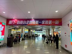 -厦门五通客运码头