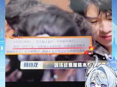 -长阳创谷