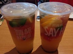 -必胜客(天河城店)