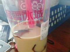 -蜜雪冰城(紫荆山顺河路店)