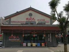板栗炖猪蹄-从厨人家餐厅