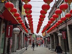 -天兴居(鲜鱼口街店)