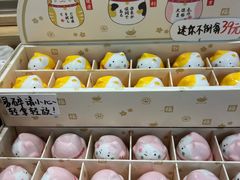 -墨格(世茂广场店)