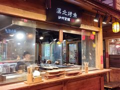 -沙州食驿·非遗小吃夜市