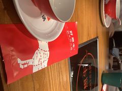 -好想牛·鲜切自助牛肉火锅(七堡花园城店)
