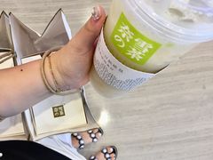 -奈雪的茶(市百一店)
