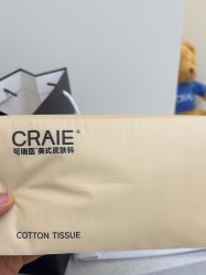 -CRAIE可瑞医美式医美·111SKIN