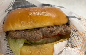 Star Beef Cheese Burger