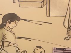 -杨记隆府(时代天街店)