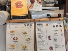 -蜜思琪蛋糕(民生路店)