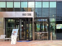 -HALO SOUL COFFEE·咖啡·甜品·简餐(嘉年华海信广场店)