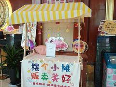 -芜湖金鹰尚美酒店