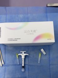 -禾慕时光医疗美容